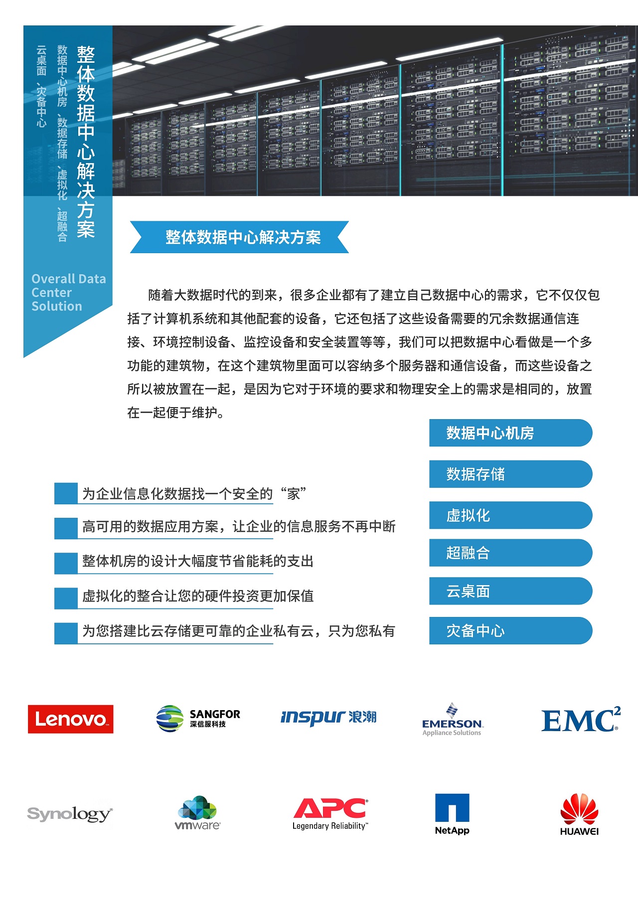 d853b8a65dbb8d47.jpg